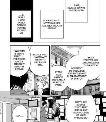 [Tamekou] Son of a Bitch in Love [Eng] {Chiarashi Scans} (c.1-4) – Gay Manga sex 10