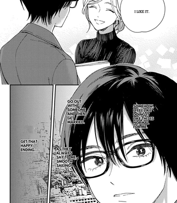 [Tamekou] Son of a Bitch in Love [Eng] {Chiarashi Scans} (c.1-4) – Gay Manga sex 11