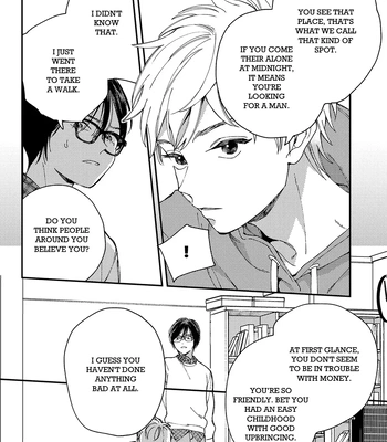 [Tamekou] Son of a Bitch in Love [Eng] {Chiarashi Scans} (c.1-4) – Gay Manga sex 13