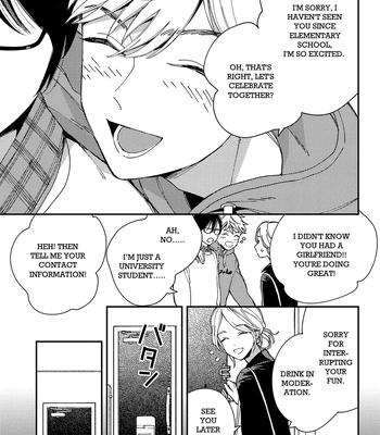 [Tamekou] Son of a Bitch in Love [Eng] {Chiarashi Scans} (c.1-4) – Gay Manga sex 20