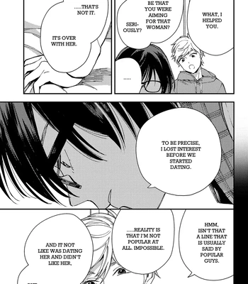 [Tamekou] Son of a Bitch in Love [Eng] {Chiarashi Scans} (c.1-4) – Gay Manga sex 22