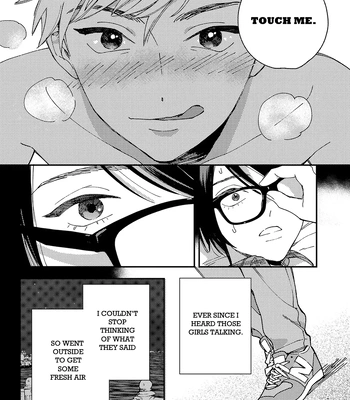[Tamekou] Son of a Bitch in Love [Eng] {Chiarashi Scans} (c.1-4) – Gay Manga sex 27