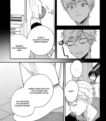 [Tamekou] Son of a Bitch in Love [Eng] {Chiarashi Scans} (c.1-4) – Gay Manga sex 30