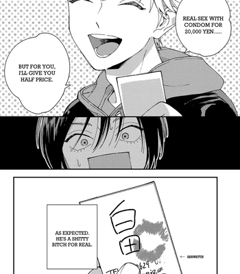 [Tamekou] Son of a Bitch in Love [Eng] {Chiarashi Scans} (c.1-4) – Gay Manga sex 35