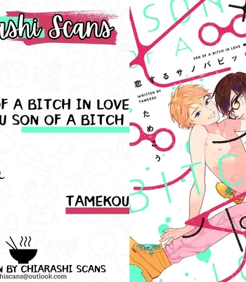 [Tamekou] Son of a Bitch in Love [Eng] {Chiarashi Scans} (c.1-4) – Gay Manga sex 37