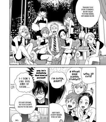 [Tamekou] Son of a Bitch in Love [Eng] {Chiarashi Scans} (c.1-4) – Gay Manga sex 54