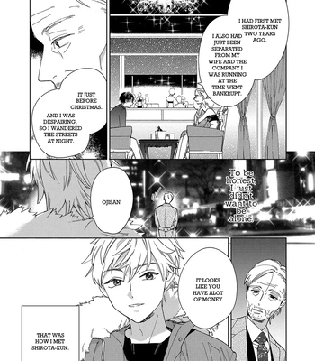 [Tamekou] Son of a Bitch in Love [Eng] {Chiarashi Scans} (c.1-4) – Gay Manga sex 55