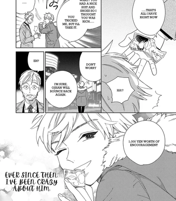 [Tamekou] Son of a Bitch in Love [Eng] {Chiarashi Scans} (c.1-4) – Gay Manga sex 56