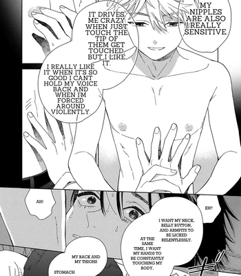 [Tamekou] Son of a Bitch in Love [Eng] {Chiarashi Scans} (c.1-4) – Gay Manga sex 68