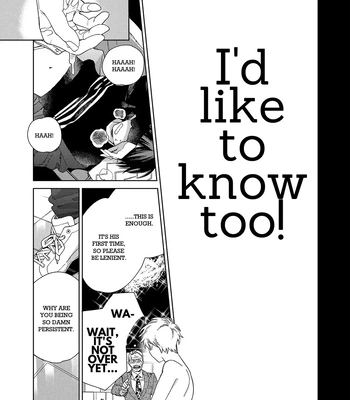 [Tamekou] Son of a Bitch in Love [Eng] {Chiarashi Scans} (c.1-4) – Gay Manga sex 75
