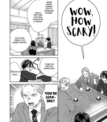 [Tamekou] Son of a Bitch in Love [Eng] {Chiarashi Scans} (c.1-4) – Gay Manga sex 101