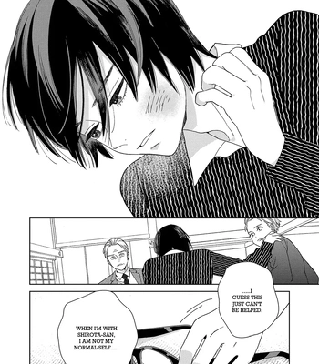 [Tamekou] Son of a Bitch in Love [Eng] {Chiarashi Scans} (c.1-4) – Gay Manga sex 105