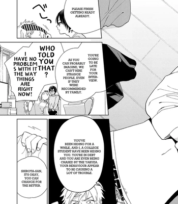 [Tamekou] Son of a Bitch in Love [Eng] {Chiarashi Scans} (c.1-4) – Gay Manga sex 88