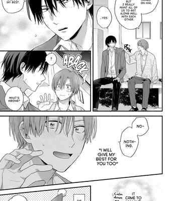 [KURODA Kurota] Hatsukoi Kids Sitter [Eng] – Gay Manga sex 123