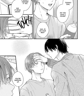 [KURODA Kurota] Hatsukoi Kids Sitter [Eng] – Gay Manga sex 12