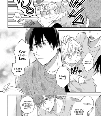 [KURODA Kurota] Hatsukoi Kids Sitter [Eng] – Gay Manga sex 126