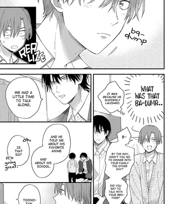 [KURODA Kurota] Hatsukoi Kids Sitter [Eng] – Gay Manga sex 14