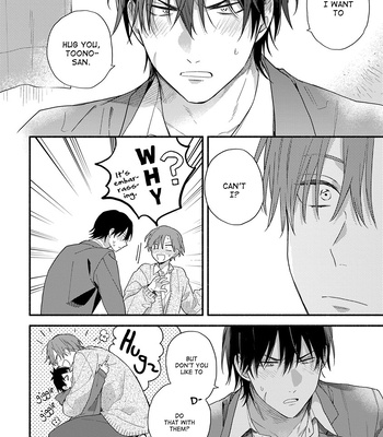 [KURODA Kurota] Hatsukoi Kids Sitter [Eng] – Gay Manga sex 17