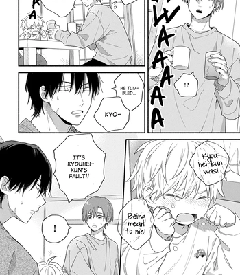 [KURODA Kurota] Hatsukoi Kids Sitter [Eng] – Gay Manga sex 130