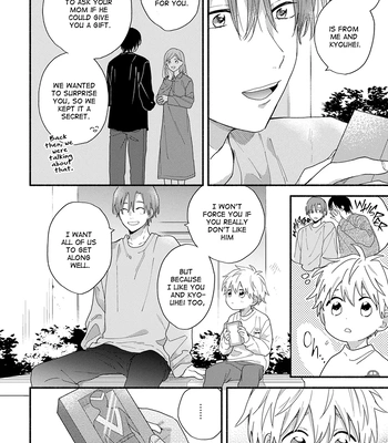 [KURODA Kurota] Hatsukoi Kids Sitter [Eng] – Gay Manga sex 134