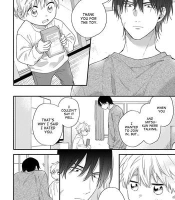 [KURODA Kurota] Hatsukoi Kids Sitter [Eng] – Gay Manga sex 136