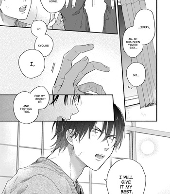 [KURODA Kurota] Hatsukoi Kids Sitter [Eng] – Gay Manga sex 24