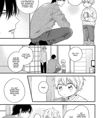 [KURODA Kurota] Hatsukoi Kids Sitter [Eng] – Gay Manga sex 137