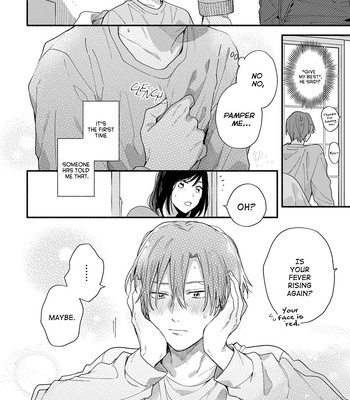 [KURODA Kurota] Hatsukoi Kids Sitter [Eng] – Gay Manga sex 25