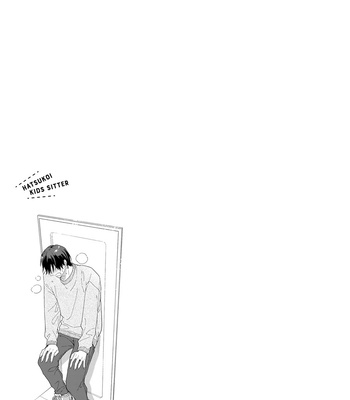 [KURODA Kurota] Hatsukoi Kids Sitter [Eng] – Gay Manga sex 26