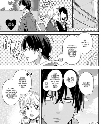 [KURODA Kurota] Hatsukoi Kids Sitter [Eng] – Gay Manga sex 28