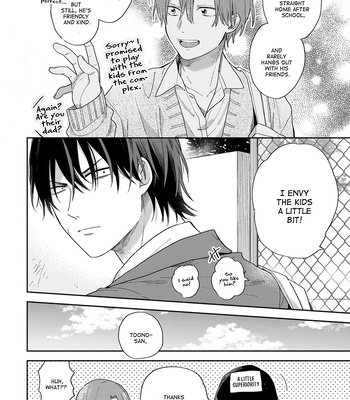 [KURODA Kurota] Hatsukoi Kids Sitter [Eng] – Gay Manga sex 29