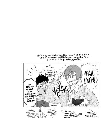 [KURODA Kurota] Hatsukoi Kids Sitter [Eng] – Gay Manga sex 31