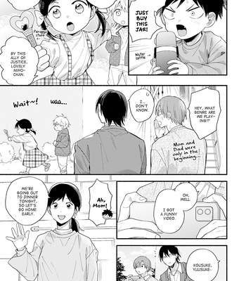 [KURODA Kurota] Hatsukoi Kids Sitter [Eng] – Gay Manga sex 6