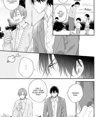 [KURODA Kurota] Hatsukoi Kids Sitter [Eng] – Gay Manga sex 8