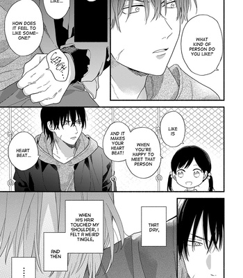 [KURODA Kurota] Hatsukoi Kids Sitter [Eng] – Gay Manga sex 45