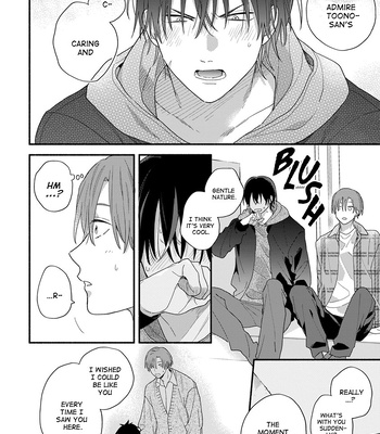 [KURODA Kurota] Hatsukoi Kids Sitter [Eng] – Gay Manga sex 54