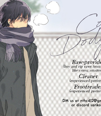 [KURODA Kurota] Hatsukoi Kids Sitter [Eng] – Gay Manga sex 59