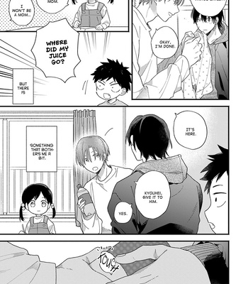 [KURODA Kurota] Hatsukoi Kids Sitter [Eng] – Gay Manga sex 39