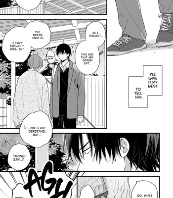 [KURODA Kurota] Hatsukoi Kids Sitter [Eng] – Gay Manga sex 159
