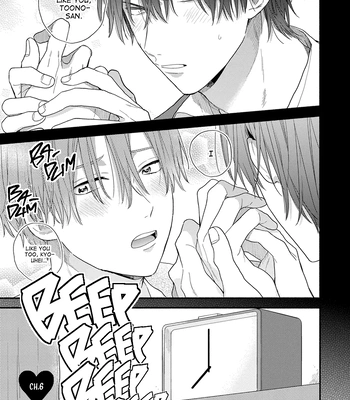 [KURODA Kurota] Hatsukoi Kids Sitter [Eng] – Gay Manga sex 151