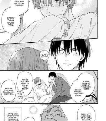 [KURODA Kurota] Hatsukoi Kids Sitter [Eng] – Gay Manga sex 177