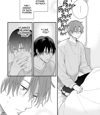 [KURODA Kurota] Hatsukoi Kids Sitter [Eng] – Gay Manga sex 152