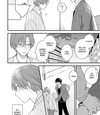 [KURODA Kurota] Hatsukoi Kids Sitter [Eng] – Gay Manga sex 158