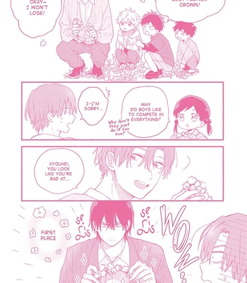 [KURODA Kurota] Hatsukoi Kids Sitter [Eng] – Gay Manga sex 197