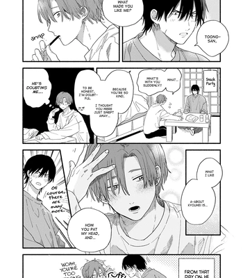 [KURODA Kurota] Hatsukoi Kids Sitter [Eng] – Gay Manga sex 198