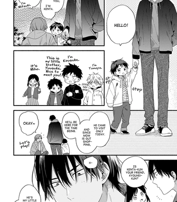 [KURODA Kurota] Hatsukoi Kids Sitter [Eng] – Gay Manga sex 184