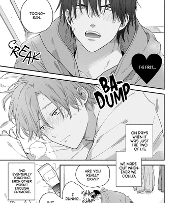 [KURODA Kurota] Hatsukoi Kids Sitter [Eng] – Gay Manga sex 187