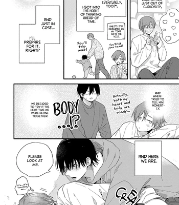 [KURODA Kurota] Hatsukoi Kids Sitter [Eng] – Gay Manga sex 188