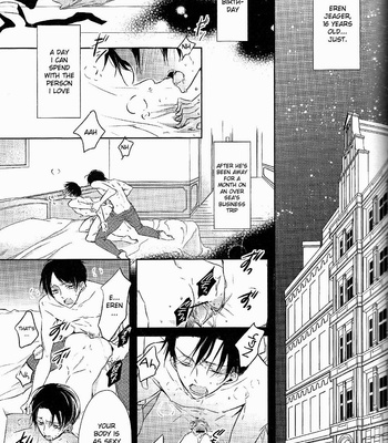 [Fuukatei] Binbou Levi to Bonbon Eren – Attack on Titan dj [Eng] – Gay Manga sex 4