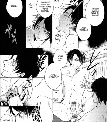 [Fuukatei] Binbou Levi to Bonbon Eren – Attack on Titan dj [Eng] – Gay Manga sex 5